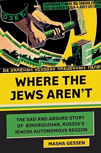 Masha Gessen: Where the Jews aren't (2016)