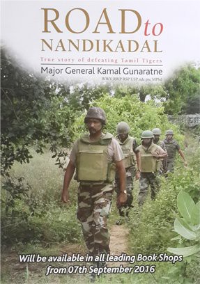 Kamal Gunaratne: Road to Nandikadal (Hardcover, 2016)